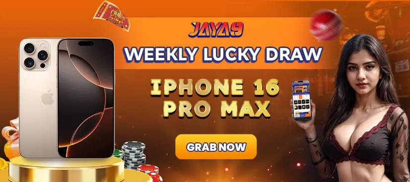 Exclusive Gaming Bonuses Banner